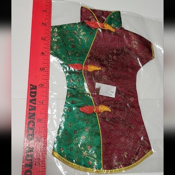 Vintage Japanese/Chinese Wine/Sake Bottle Cover NWT - Picture 5 of 6